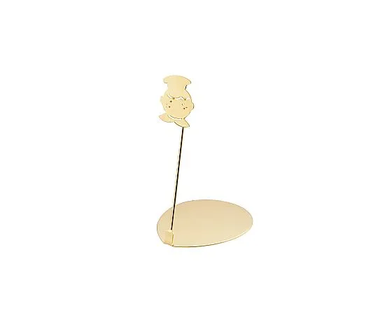 62-6768-76　［Discontinued］POP Stand Bowyer 20 cm Gold