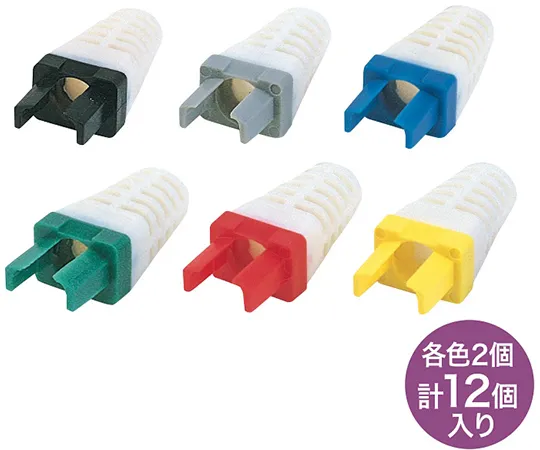 64-0850-96　［Discontinued］Slim Boots Starter Type 6-Color Set　ADT-MC5