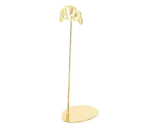 62-6583-17　［Discontinued］Bakery POP Stand Croissant 20 cm Gold