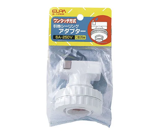 62-8564-19　［Discontinued］Cealing adapter　B-126H