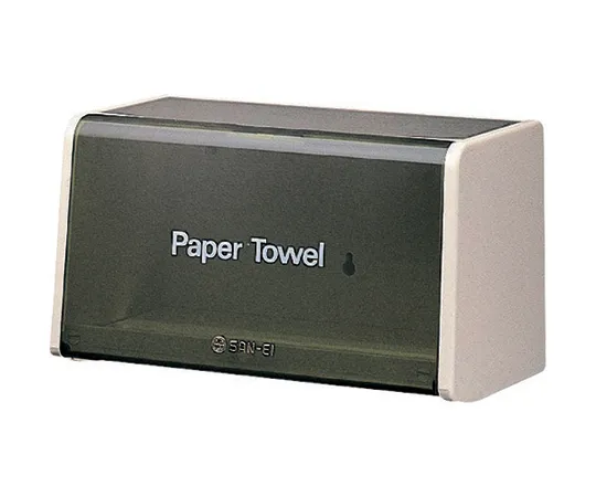 63-9650-23　［Discontinued］Paper towel container　W45