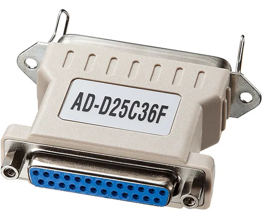64-0892-61　［Discontinued］Printer relay adapter　AD-D25C36FK