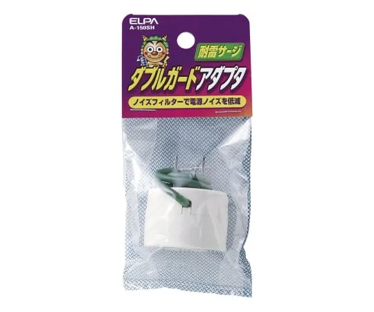 62-8564-63　［Discontinued］W Guard Adapter　A-150SH