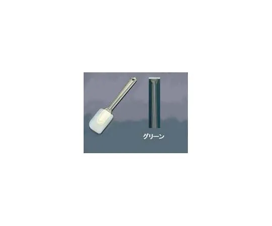 62-6449-59　［Discontinued］Silver Shine Color Hand Cleaner Large Green