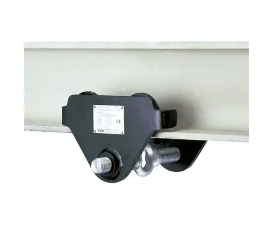 64-0235-90　Yale Hoists Electrical, Manual 1000 kg, Trolley for Hoist, HTP 1000　HTP 1000
