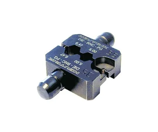 64-0388-36　Neutrik HX-BNC Series, Crimp Die Set, BNC, Hex size 4.53 mm, 5.41 mm　DIE-BNC-JD