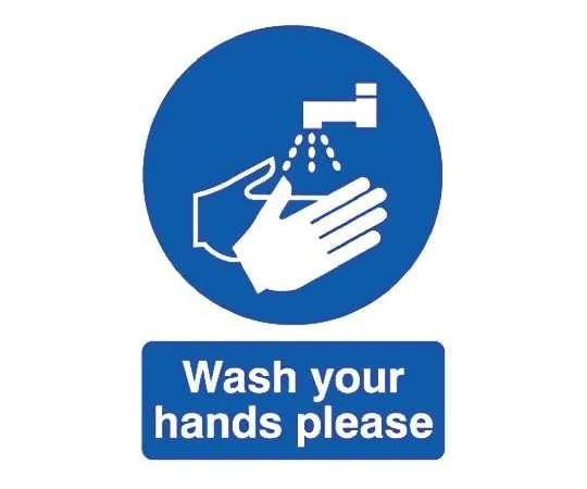 64-0566-43　RS PRO Vinyl Mandatory Hygiene Sign with English Text, 210 x 148mm　763-1702