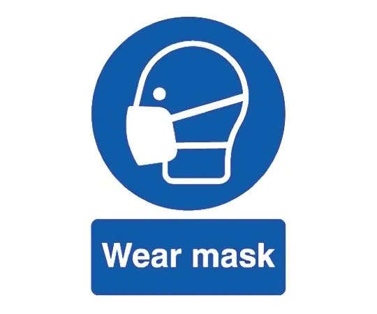 64-0566-52　RS PRO PP Rigid Plastic Mandatory Mask Sign with English Text, 148 x 210mm　763-1768