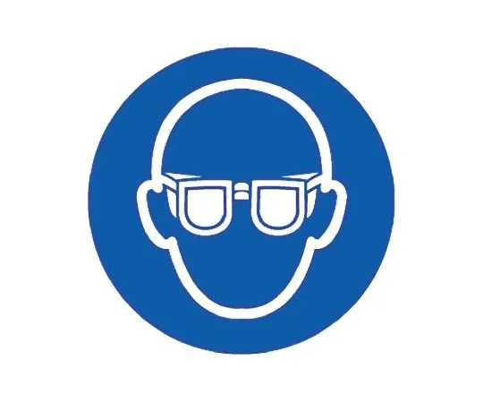 64-0566-38　RS PRO Vinyl Mandatory Eye Protection Sign with Pictogram Only, 150 x 150mm　763-1682
