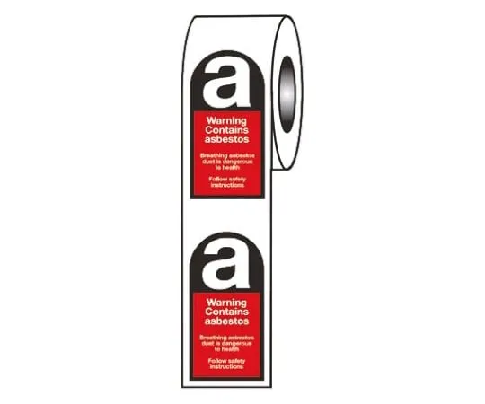 64-0566-96　RS PRO 250Per Roll x Warning Label (English), Black/Red/White Self-Adhesive Vinyl　763-2070