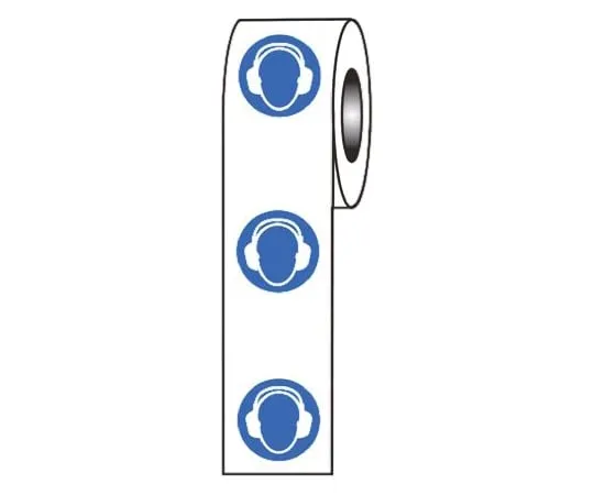 64-0566-97　RS PRO 250Per Roll x Wear Ear Protection Label, Blue/White Self-Adhesive Vinyl　763-2073