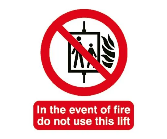64-0566-68　PP Rigid Plastic Fire Safety Prohibition Sign, Event of Fire-Text, English　763-1853