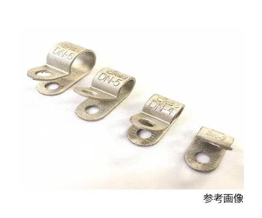 64-0693-98　Noise Clip 1 Pack (10 Pieces)　DN-2S-10