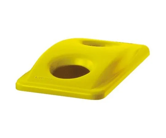 64-1263-62　Rubbermaid Commercial Products Yellow Plastic Bin Lid for Slim Jim Container, 70mm　FG269288YEL