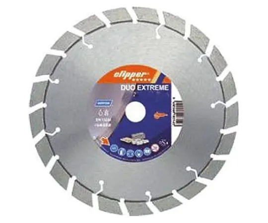 64-1263-42　Norton Classic Diamond Cutting Disc, 125mm Diameter　70184630302