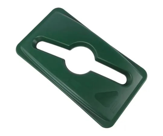 64-1263-61　Rubbermaid Commercial Products Green Plastic Bin Lid for Slim Jim Container, 137mm　1788373