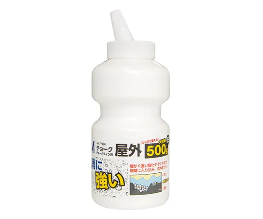 64-0973-28　Outdoor 500 g white for chalk chalk lines　77968