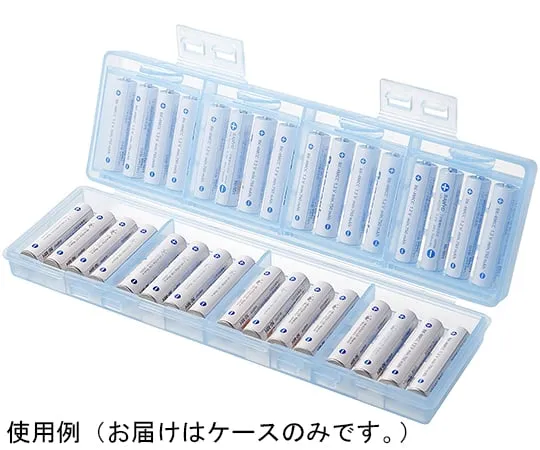 64-0876-80　Battery Case AAA size Model Dedicated Large capacity Type Blue　DG-BT8BL