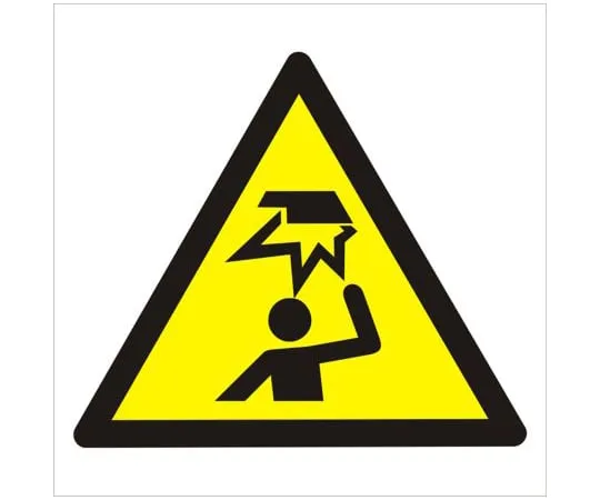 64-1599-37　RS PRO 1 x Overhead Obstacle Sign, Black/Yellow/White Plastic　857-8703